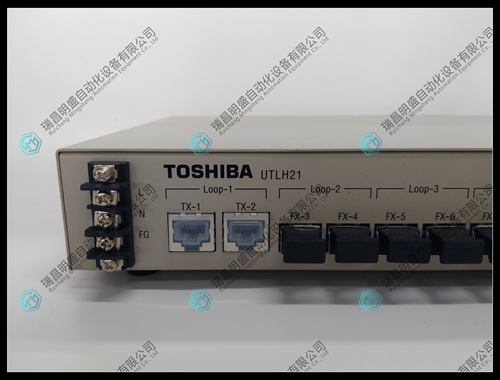 Toshiba UTLH21PLC模块