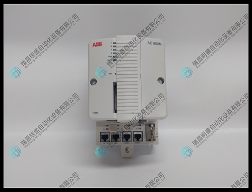 ABB PM866K01 3BSE050198R1处理器单元