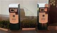 E周看点丨原万达汽车总裁加盟高合汽车；蔚来五一高速免费换电