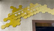 130亿元！鹏辉能源拟投建年产36GWh储能电池项目