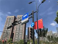 借助大数据应用平台 搭建“社会智能服务”新模式