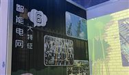 关于新能源汽车产业发展、充电设施建设、车辆购置税减免……权威回应！