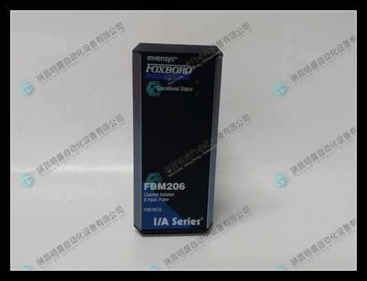  Foxboro FBM206 P0916CQ数字输入模块