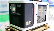 浙江省生物医药专场活动：奋力建设全国生物医药产业制造中心