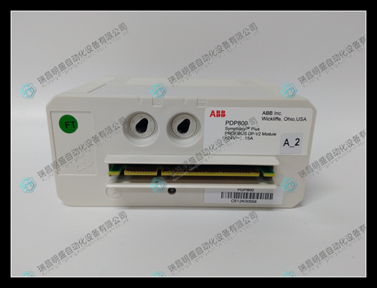 ABB PDP800数字量输入模块