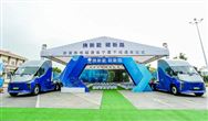 全国首条高速公路重卡换电绿色物流专线——骐骥换电“宁厦线”来啦！