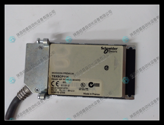 Schneider TSXSCP114通讯卡