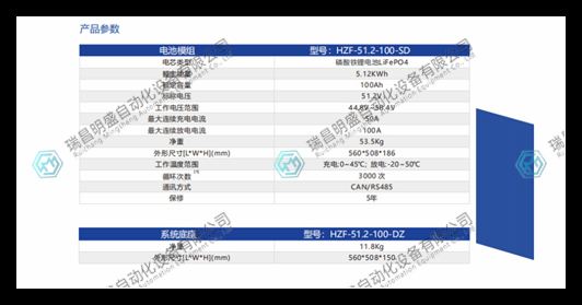 微信截图_20230830184846.jpg