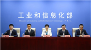 如何推动机械、汽车、电力装备、电子信息制造业等四行业稳增长？这场发布会值得关注！