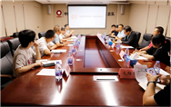 陶瓷原料专委会座谈交流金属矿尾矿处理新思路新方法