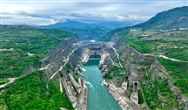 金沙江下游溪洛渡-向家坝梯级水电站累计发电量超9000亿千瓦时