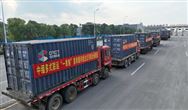 全国首开多式联运“一单制” 云天化集团“脉动”云货流向全球