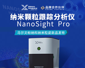 精进一步 快胜一筹——马尔文帕纳科超级品牌日活动圆满落幕！