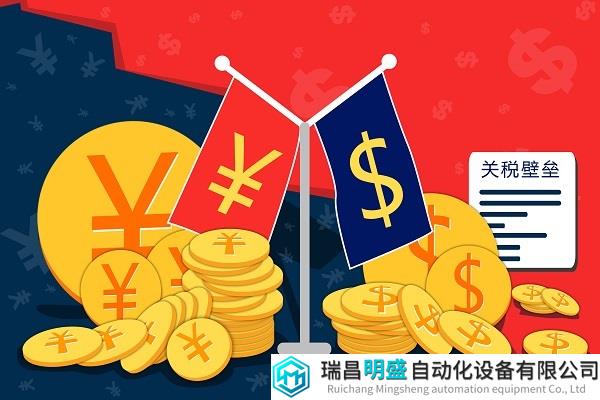 重磅！美国商务部将42家中国企业列入出口管制清单