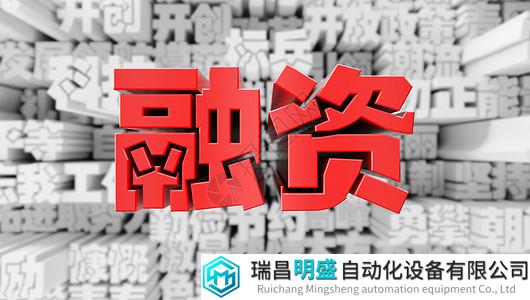 3i流式快讯|正熙生物融资数千万，发力流式荧光