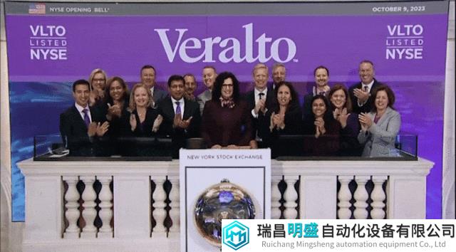 丹纳赫宣布完成其环境业务拆分，成立独立上市公司Veralto