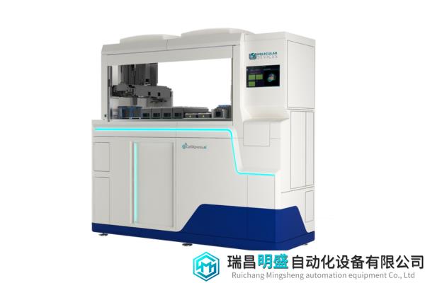 标准化、自动化、智能化|美谷发布新品CellXpress.ai 全自动一体化类器官工作站
