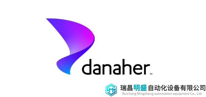 丹纳赫品牌换新|Innovation at the speed of life