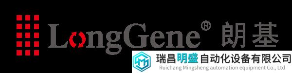 杭州朗基科仪诚招华东和华南地区医疗市场代理商