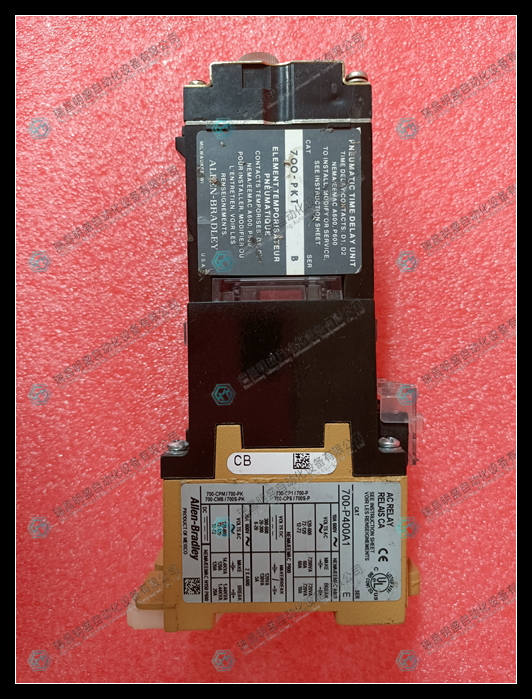 700-PKT B.jpg
