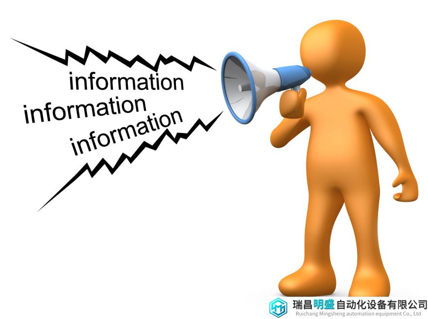 全国抽查启动：将选取10家生态环境监测机构
