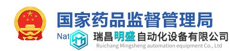 国内首个《核酸提取仪》行业标准出台！