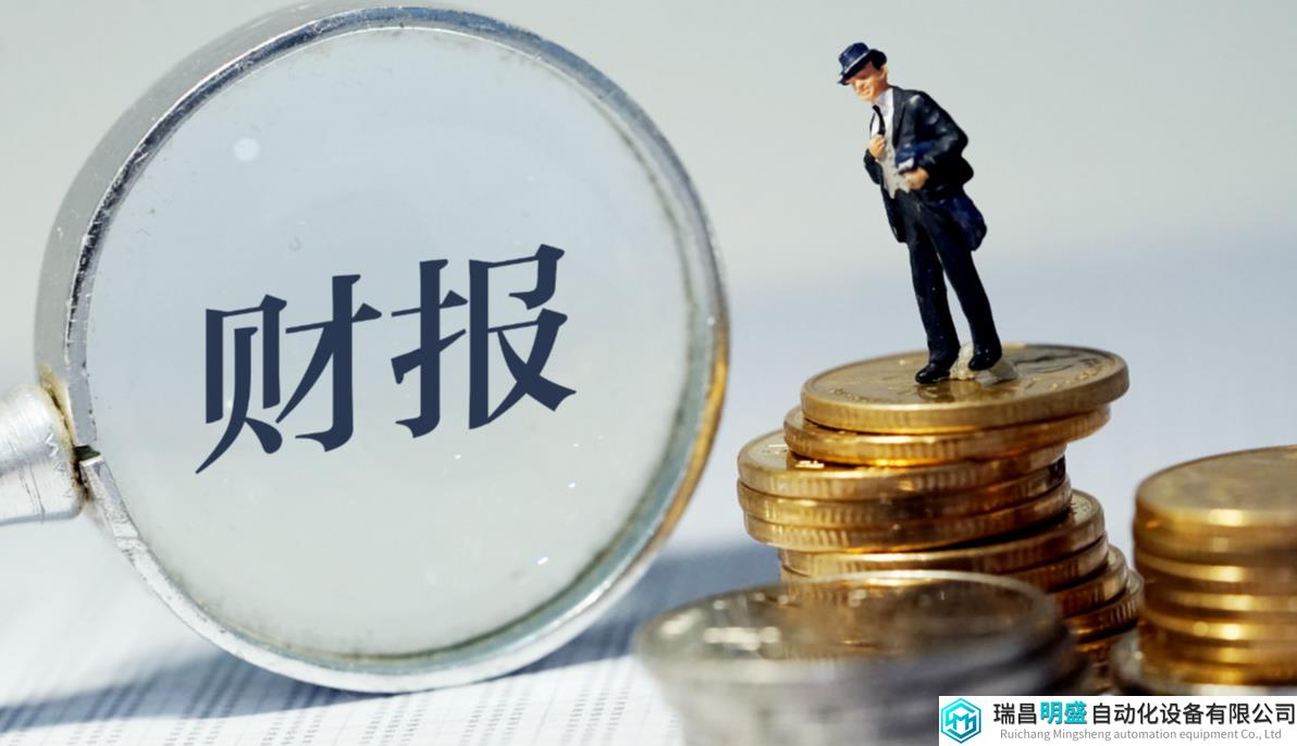 迈克生物Q3财报：收入下降21.58%，利润下降51.84%