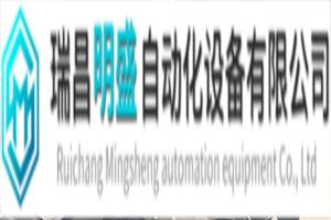 跨界融合 创新发展 生物医药领域需求与创新研发技术对接专场在京举办