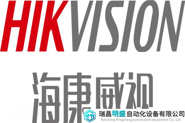 海康威视Q3财报：营收增长5.52%，净利润增长14%