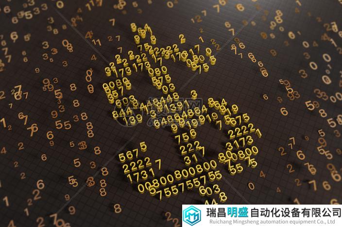 聚光科技Q1至Q3新签合同总金额约25亿，谱育实现营收超8亿