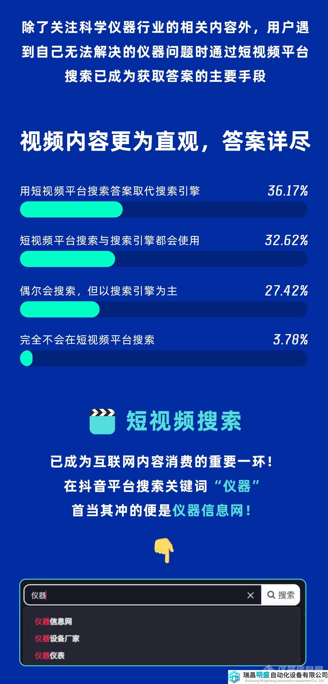 改3_08.png