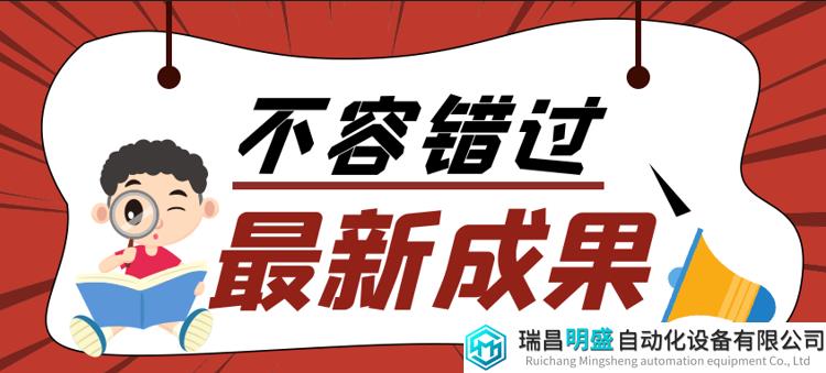 李培武院士团队唐晓倩：生物毒素生物传感器的发展趋势：原理、应用和前景