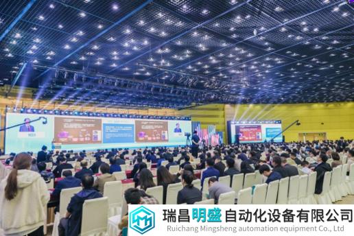 【2023世界传感器大会】智能传感器关键材料及元器件-产业基础分场活动圆满举行