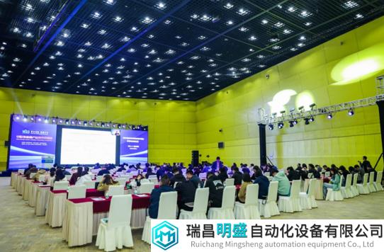 【2023世界传感器大会】中欧传感器产业合作交流会在郑州顺利召开