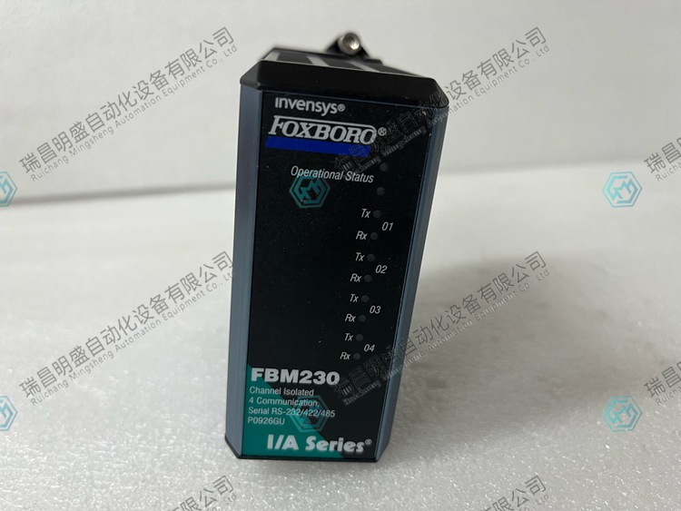 FOXBORO FBM230 P0926GU输入模块