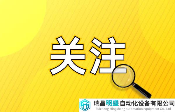 2023年“三新食品”公示名单汇总！