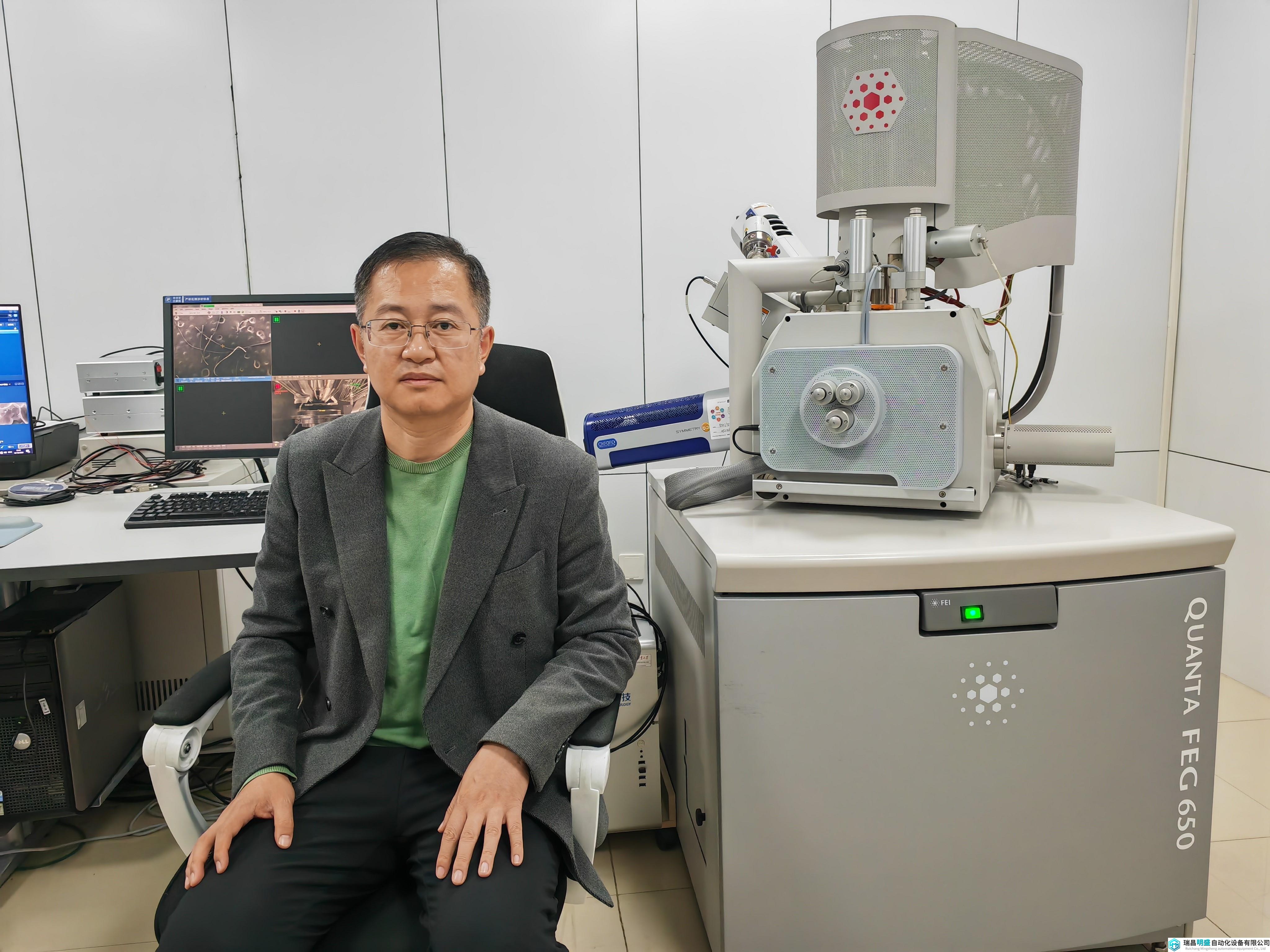 十年传承与探索：Quanta 650电镜与内蒙古工业大学分析测试室的特色管理典范之旅
