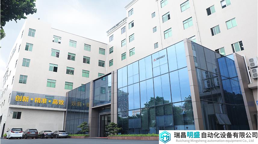 总投资3亿元！深达威科技智能制造总部项目有望年内落地建设