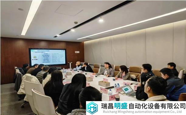 科技为创，与美相聚——仪器仪表与美妆产业双向赋能发展交流会成功召开！