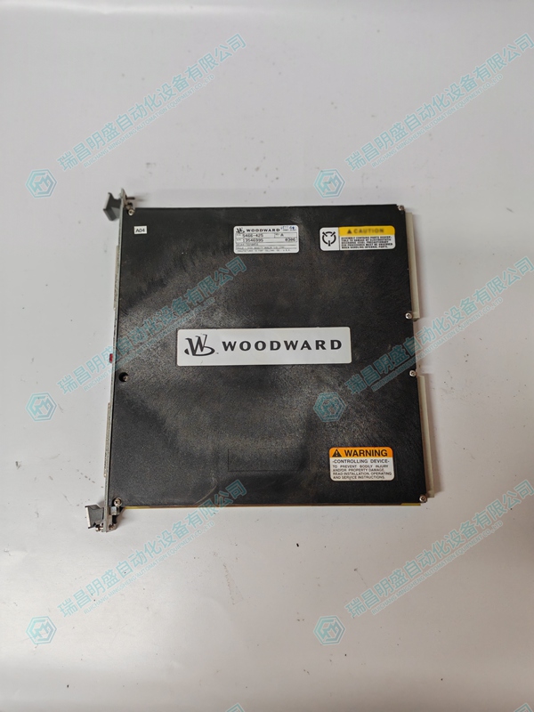 WOODWARD 5501-381 控制器模块  