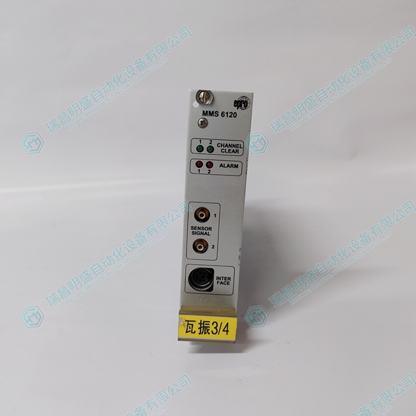 EPRO  MMS6120 9100-00002C-08  传感器模块