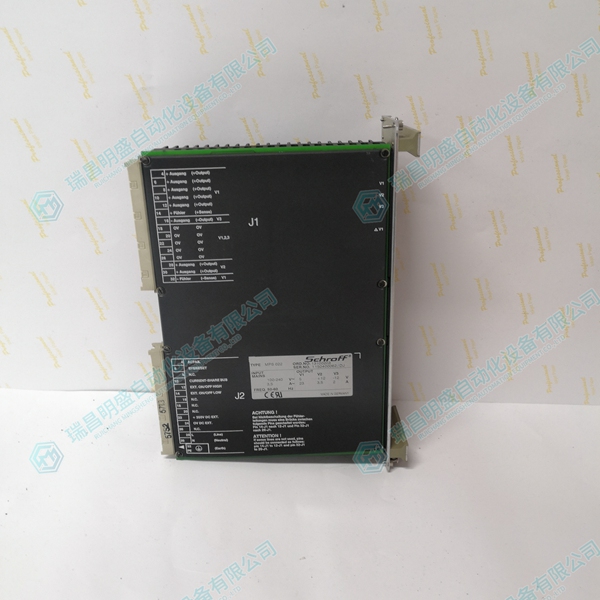 SCHROFF MPS022  电源模块
