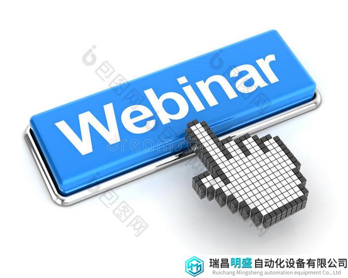 扫描白光干涉表面形貌测量技术及应用——第二届精密测量与先进制造网络会议报告推荐