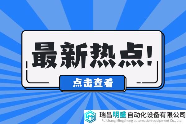 传感器技术助力油田井下泄漏检测