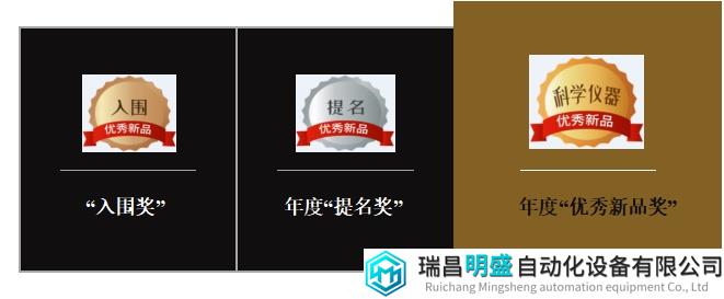 企业微信截图_17025249762773.png