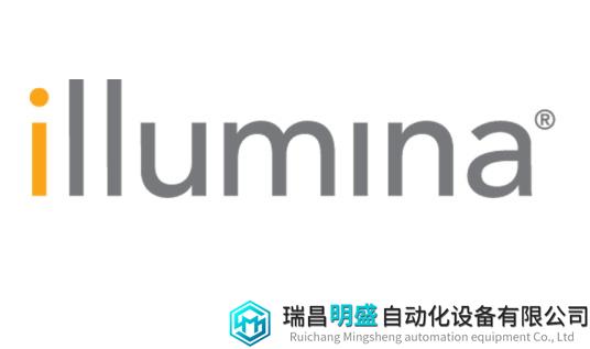 因美纳全球CEO首谈中国市场、公司并购、历史错误和未来战略