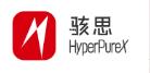 乘势迭变，聚力突破｜2023骇思Hyperpurex第2届全国经销商大会在上海虹桥维景酒店圆满闭幕！