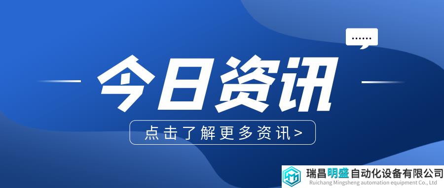 关注！多家产业计量测试中心获批筹建