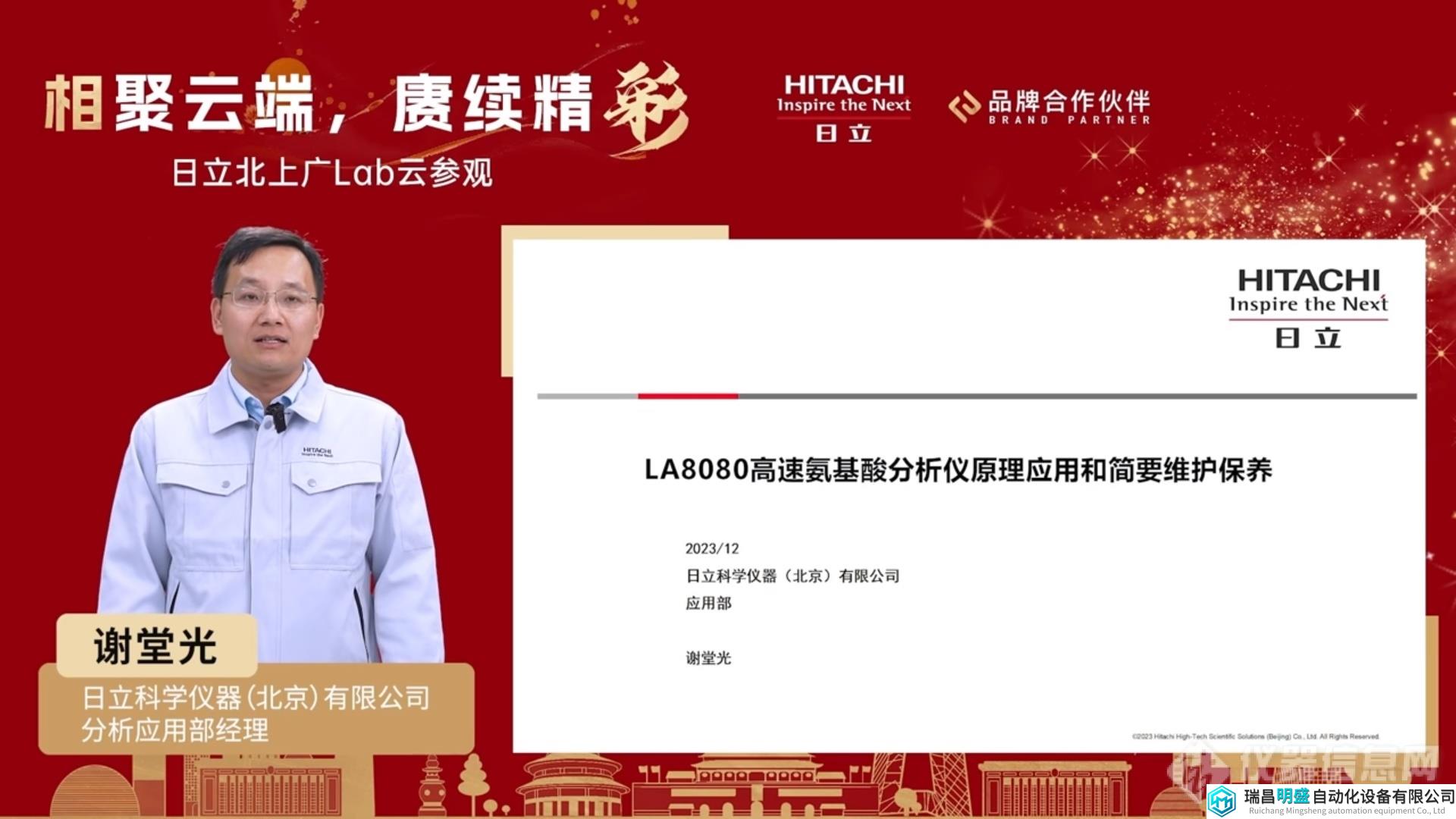 微信截图_20231221180919.png