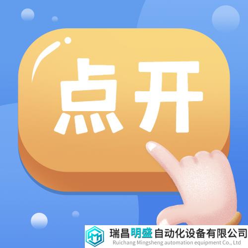 盘点|材料领域分析检测技术会议汇总（文中含回放）